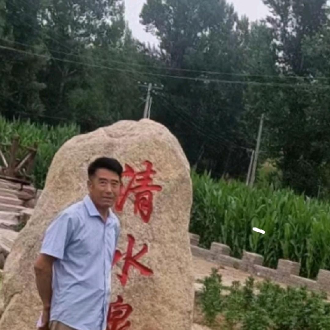 清水泉
