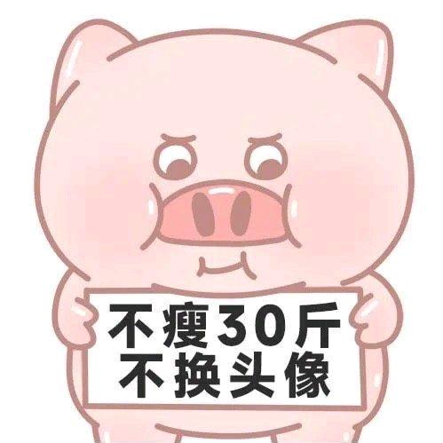 丽娟