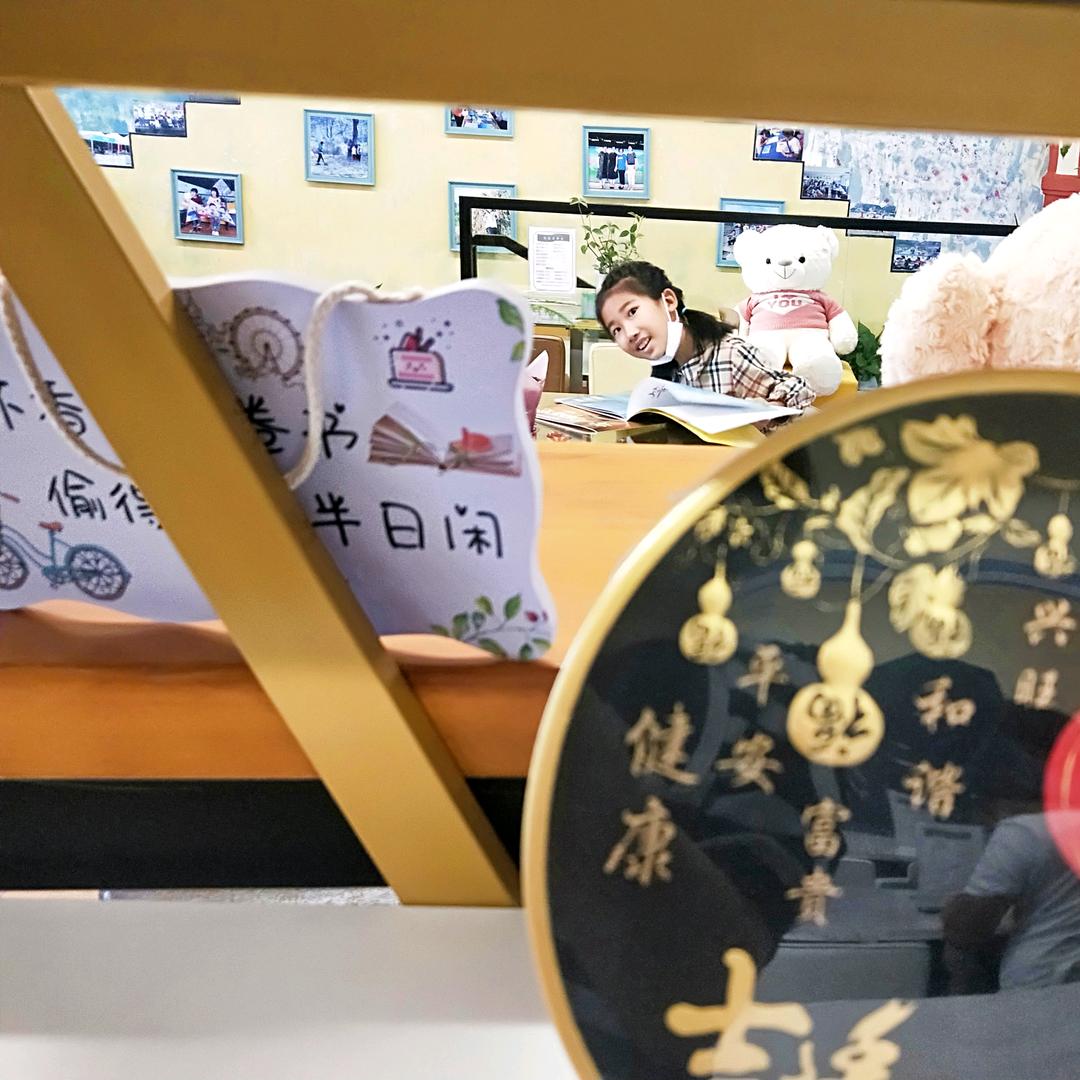 静静不安静