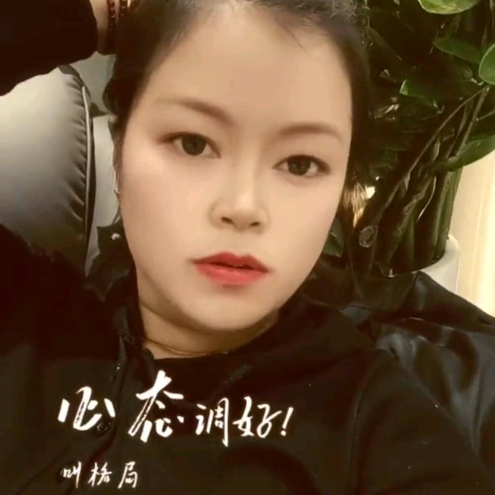 玪玲