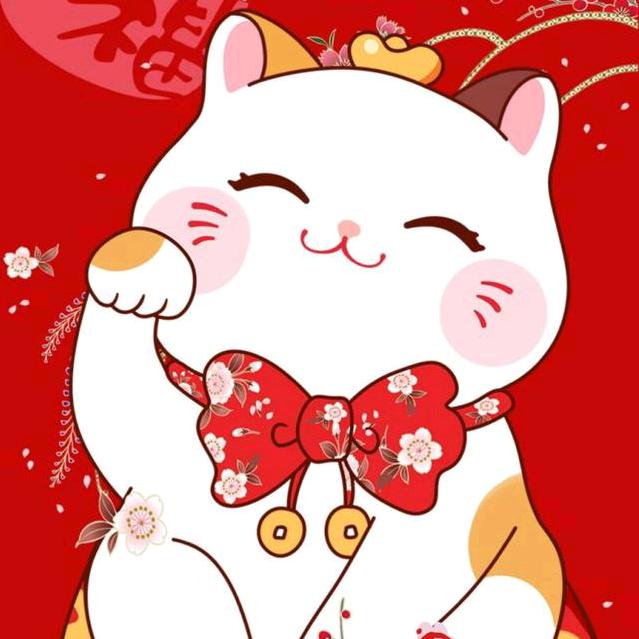 林诺