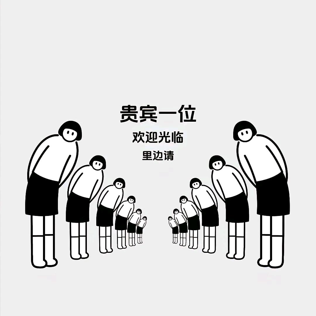 李李李李
