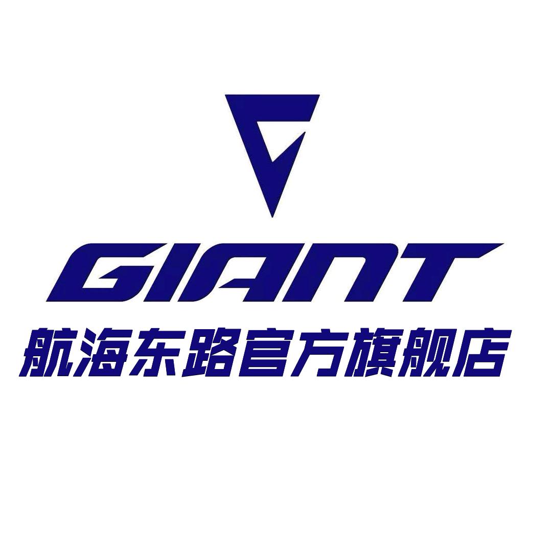 捷安特农业东路店