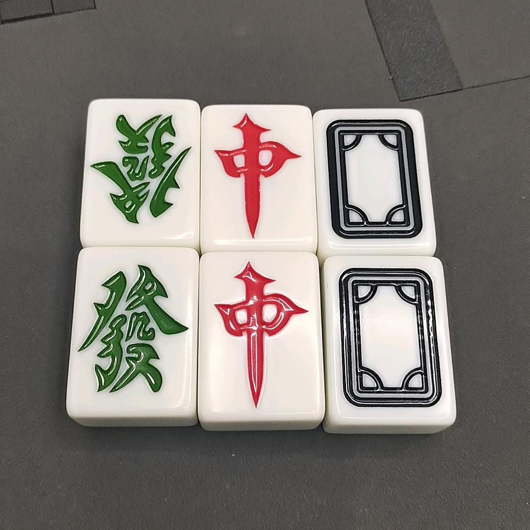 万佳棋牌（卡五⭐️）