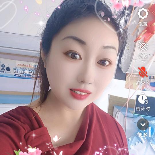 （运河京东家电）蒙恩