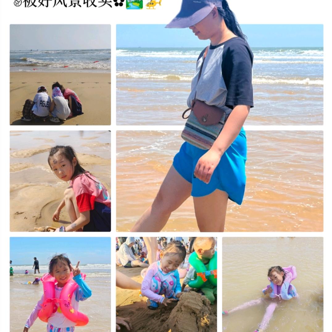 溪语呀