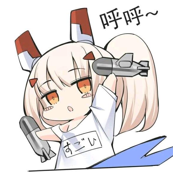 草履虫