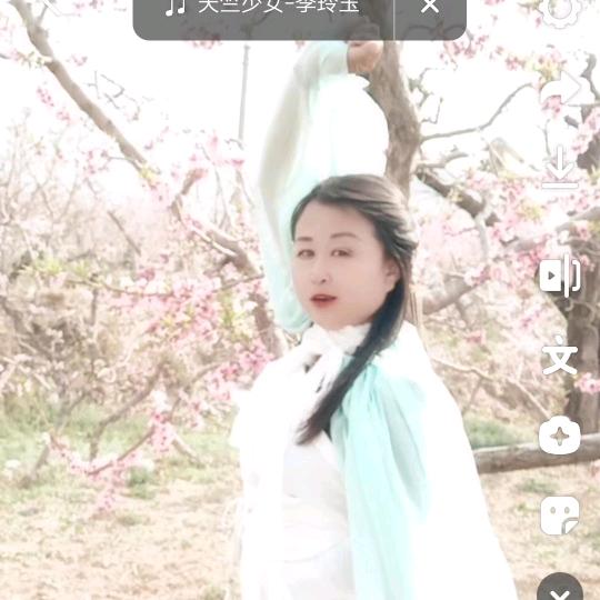 单身我三姐
