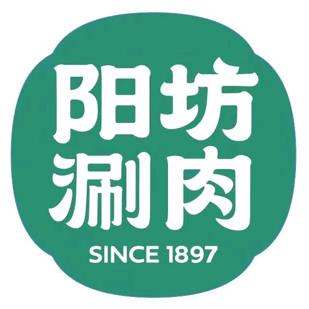阳坊涮肉（欢乐谷店）