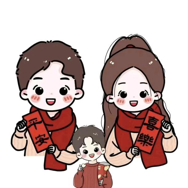 💕ꦿ҉橘子🍊香水