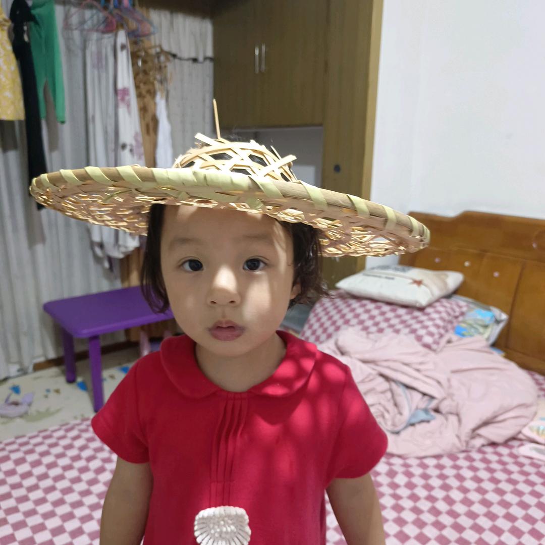 幸福