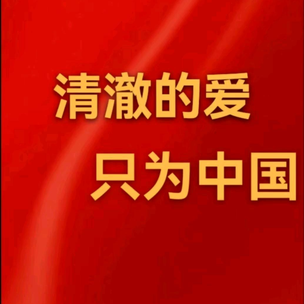 小🐎过河