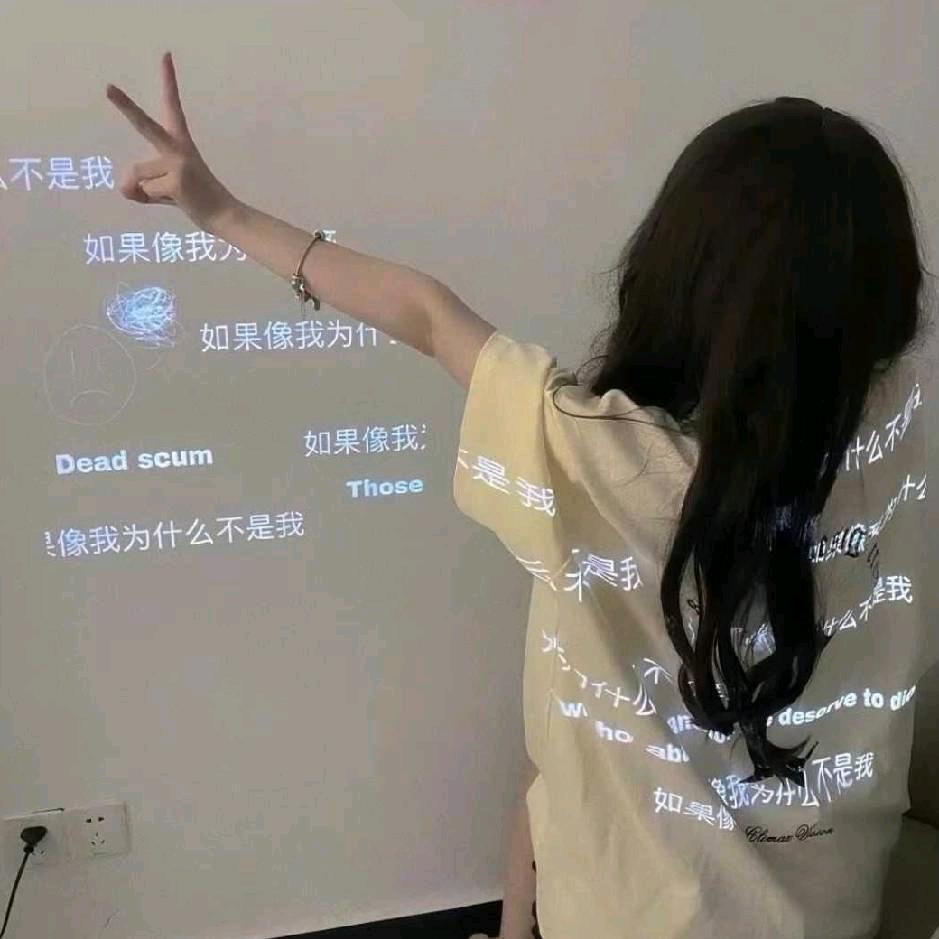 江南韵.