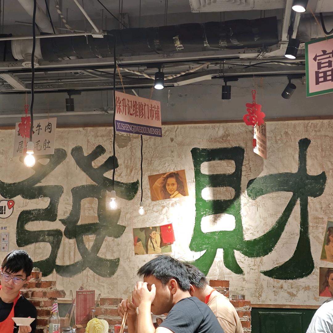 小冶怪🐡