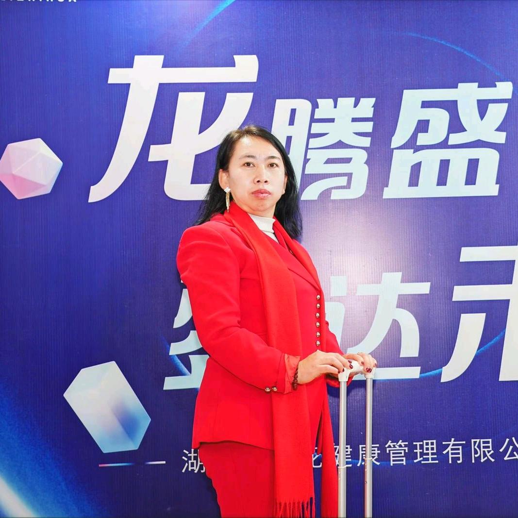 天然抗衰领跑者