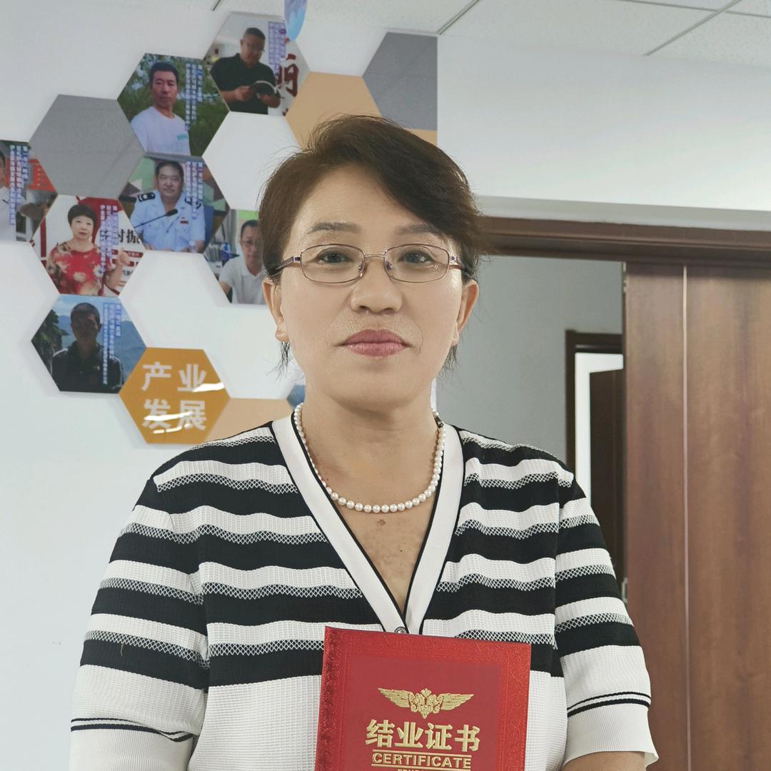 一一爱生活🔥