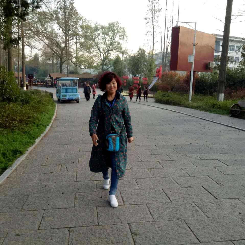 马丽丽