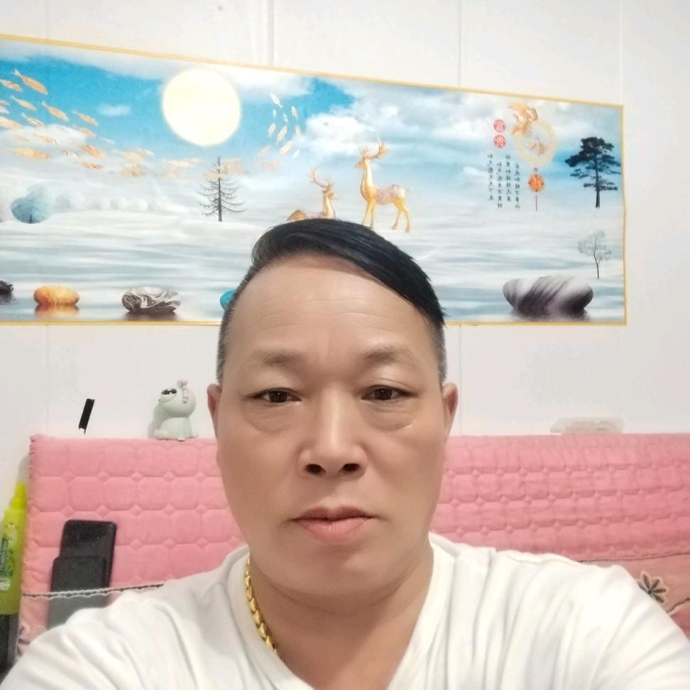 有你就幸福。