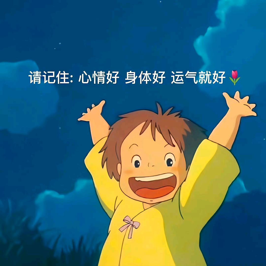小太阳☀️