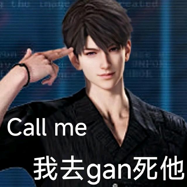 AAA远空舰队执舰官