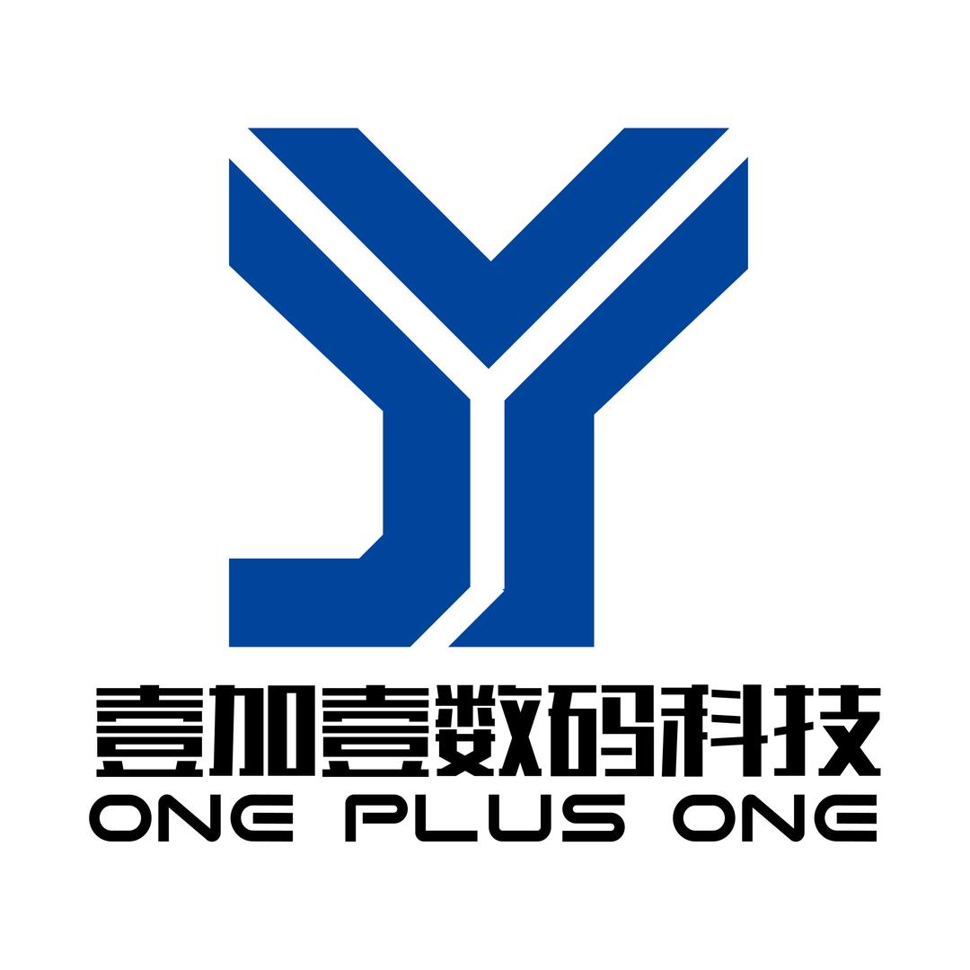 壹加壹数码科技