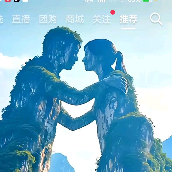💖徐哥💖