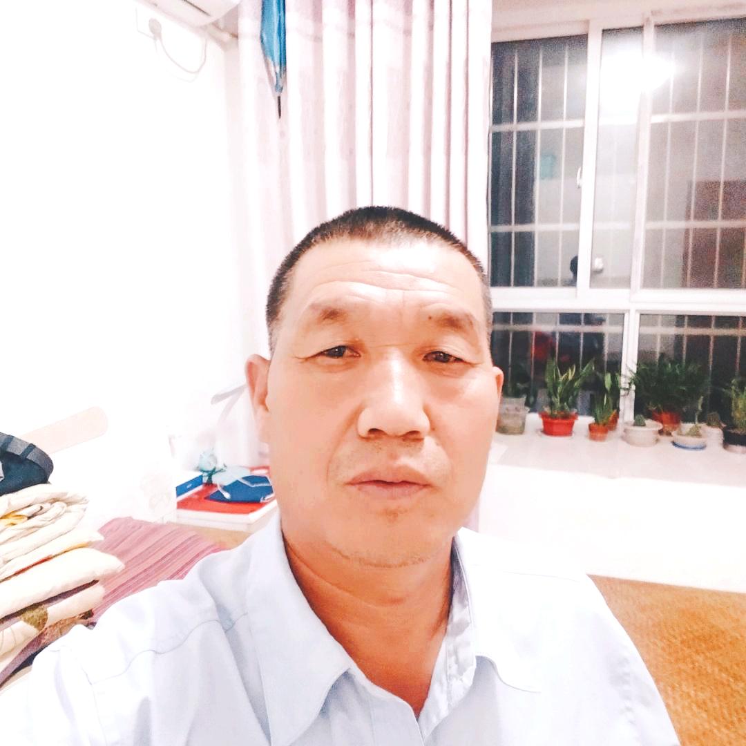 红石榴