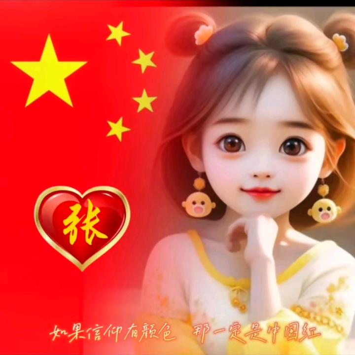 ，💞ღ᭄香水ꦿ💞百合ღ᭄ꦿ💞