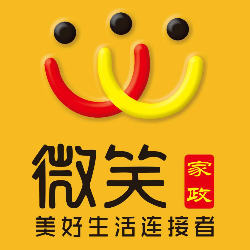 国家开放大学培训中心-派单林老师