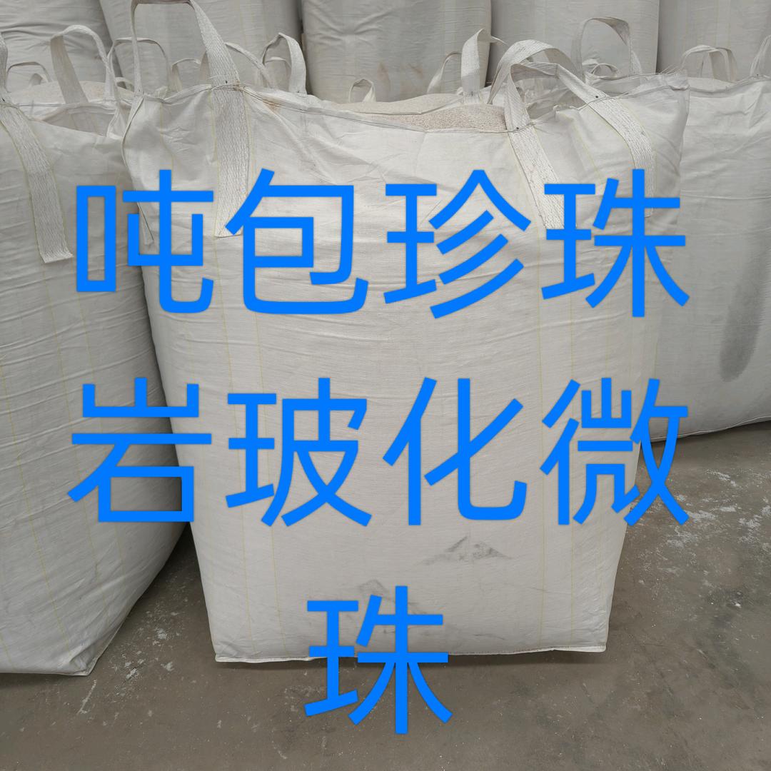南理强