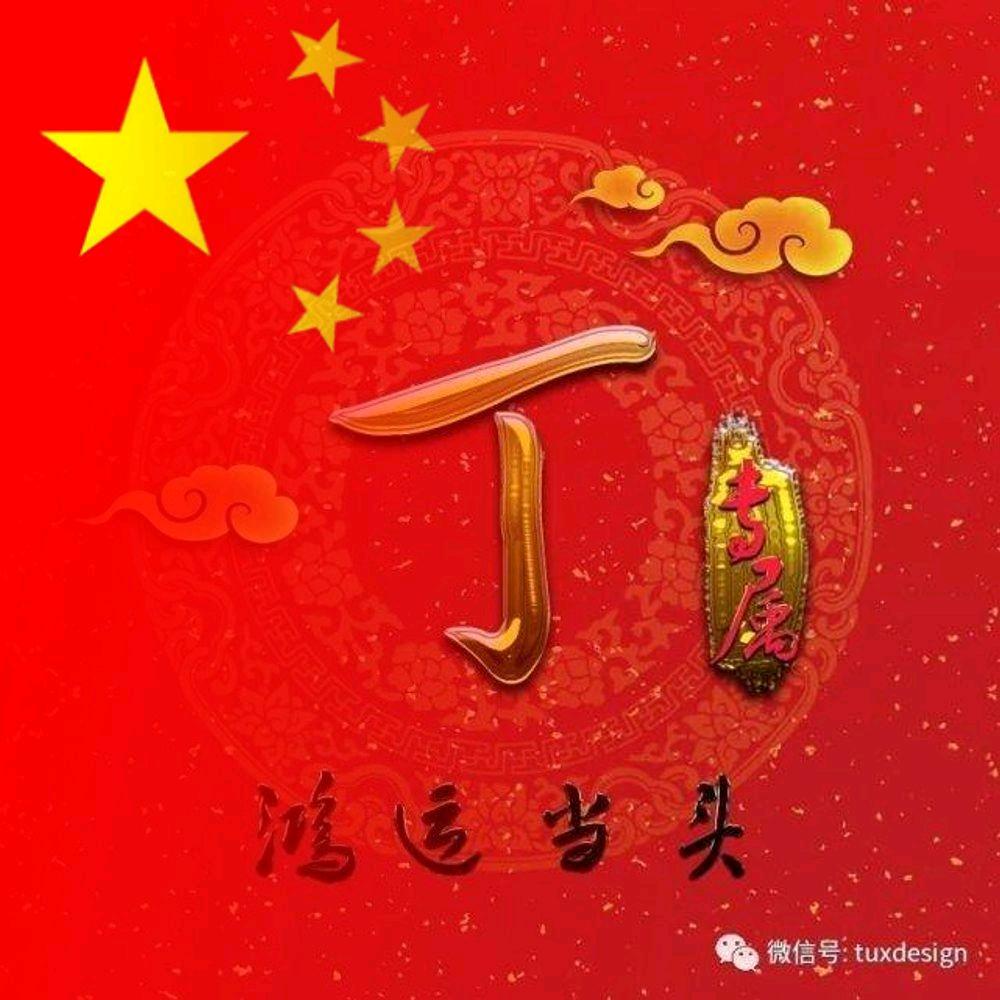 用户3125530790490