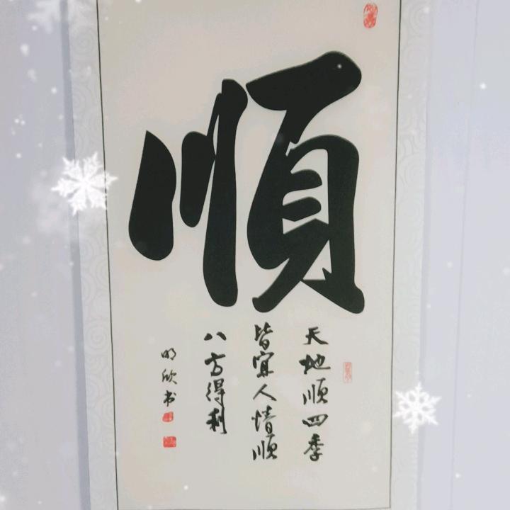 Shangganjvnge伤感军哥
