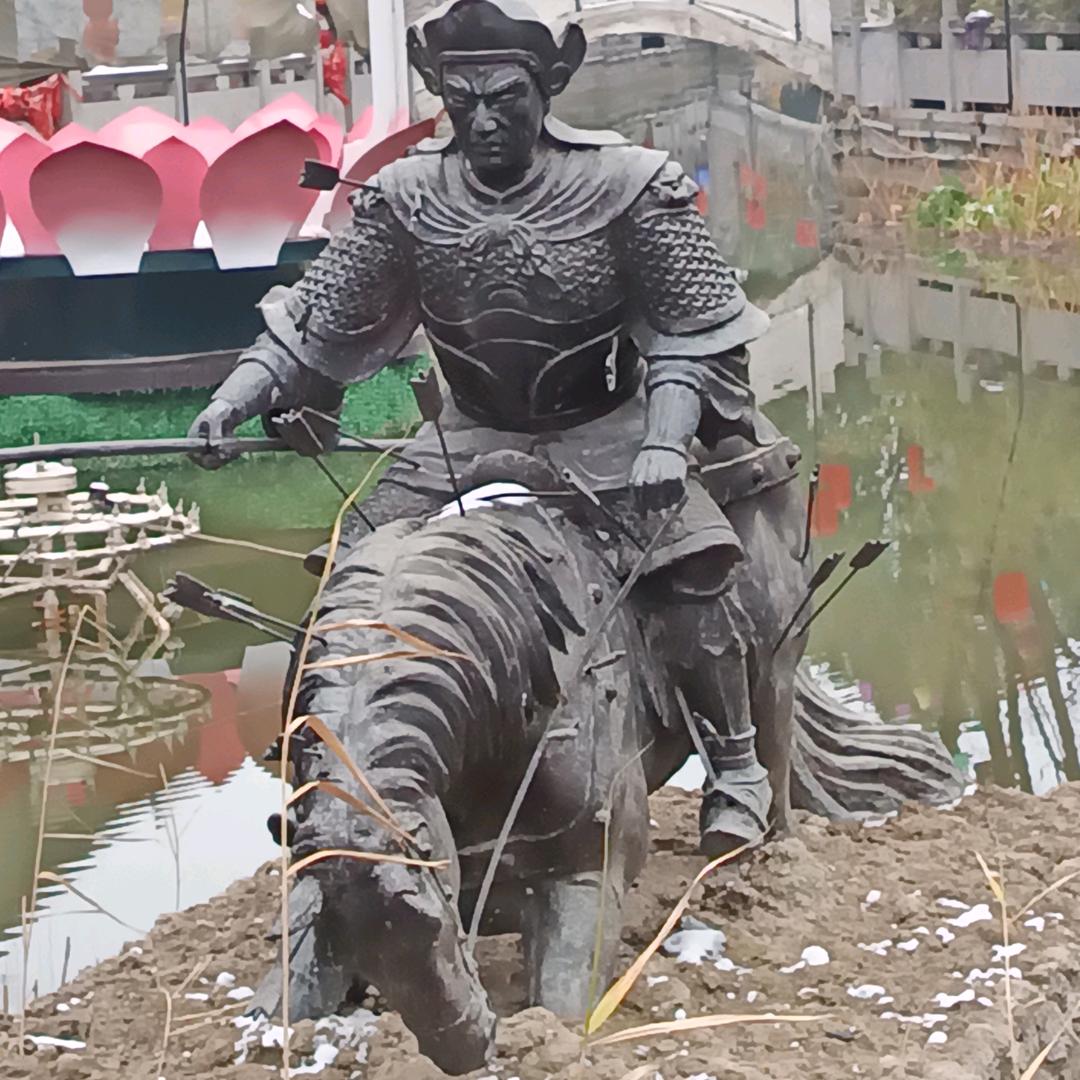 隔屏相约