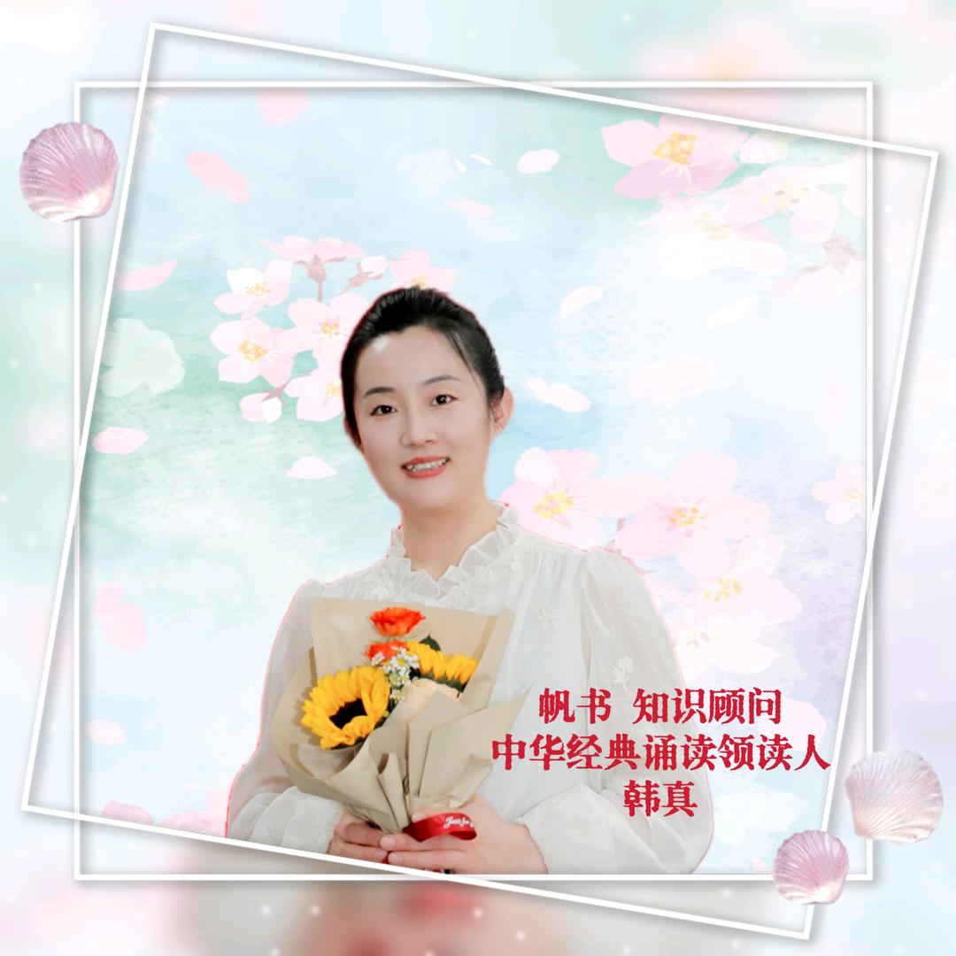 向阳而生  1985