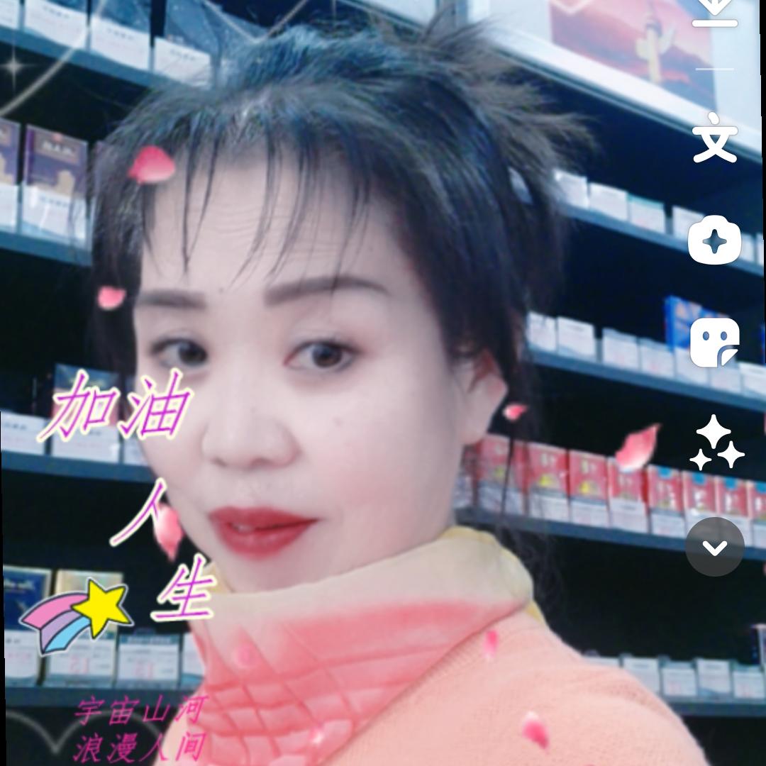 邱金梅