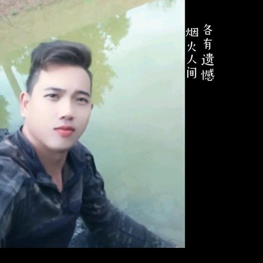 $潇洒哥¥