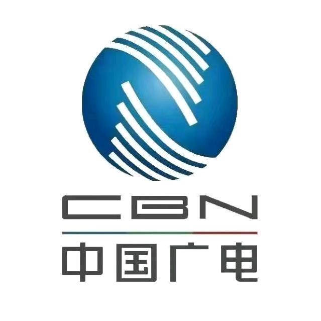 广电网络栾城
