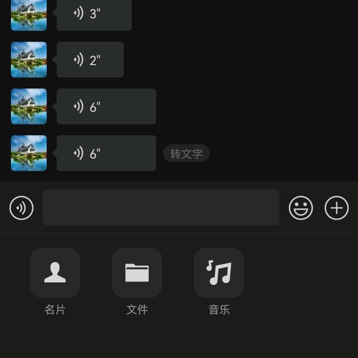 超级无敌王者大帅哥头像