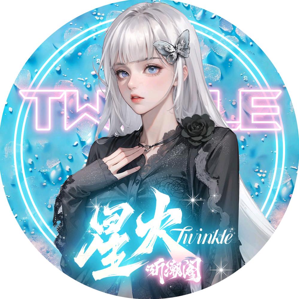 𝑇.宁宁雨🌧️