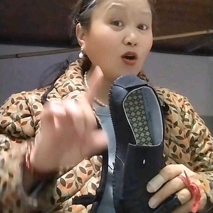 凤大姐