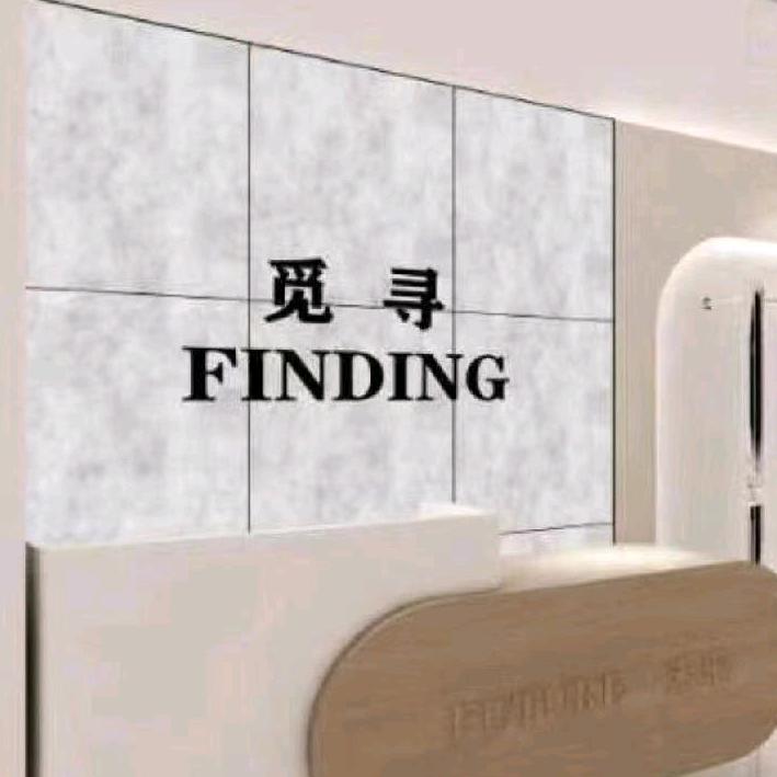觅寻女装