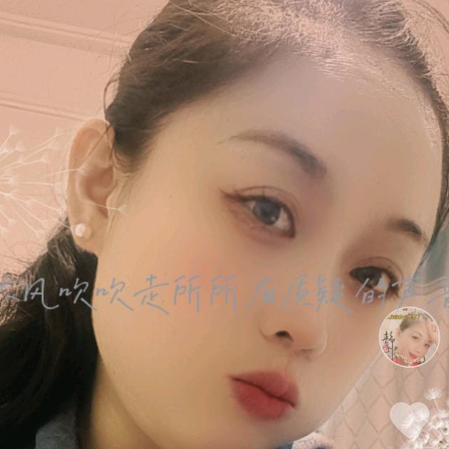 加油吧！