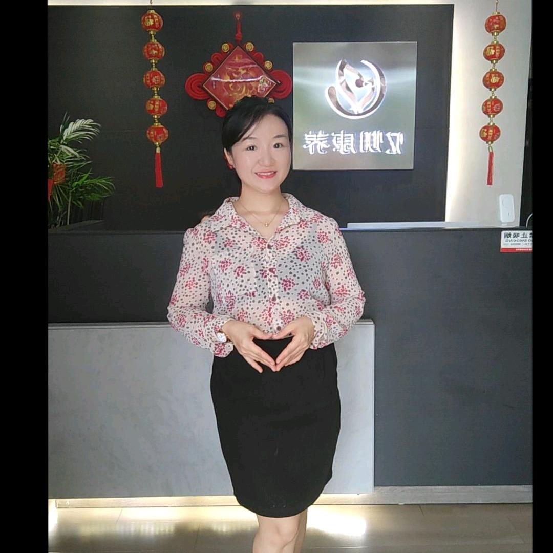 亿加然，颖颖
