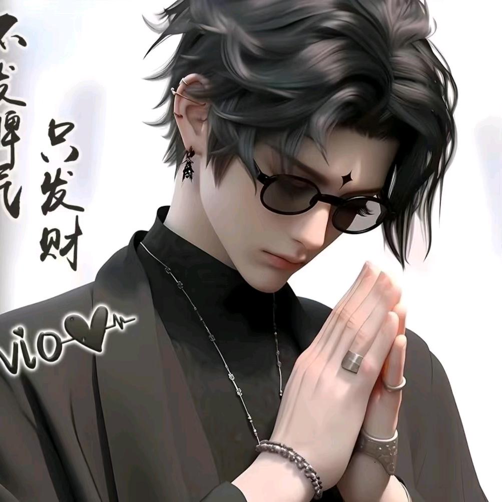 楊এ᭄辻弌ོꦿ࿐