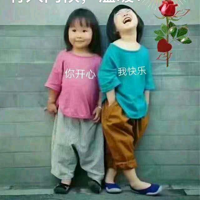 🍀⁶⁰¹梨好吃
