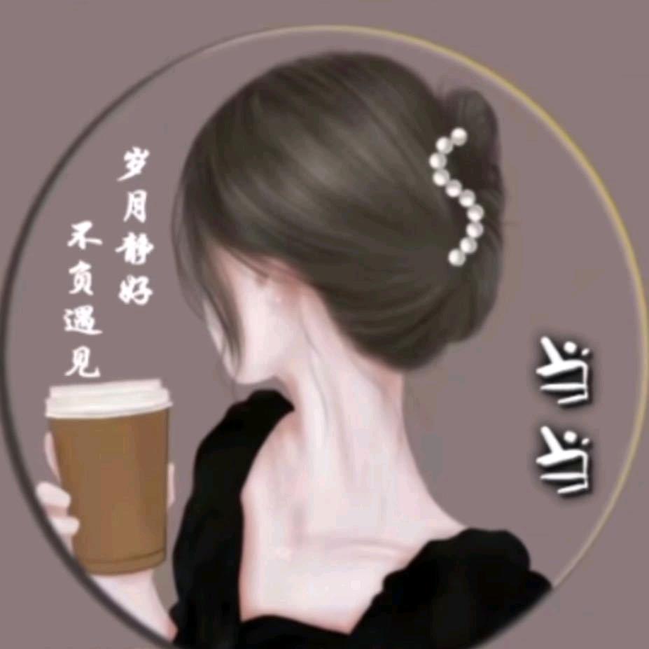 当当