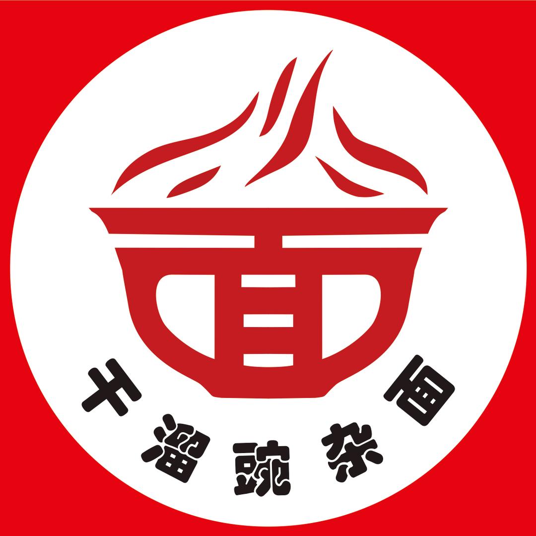 彭哥干馏豌杂面