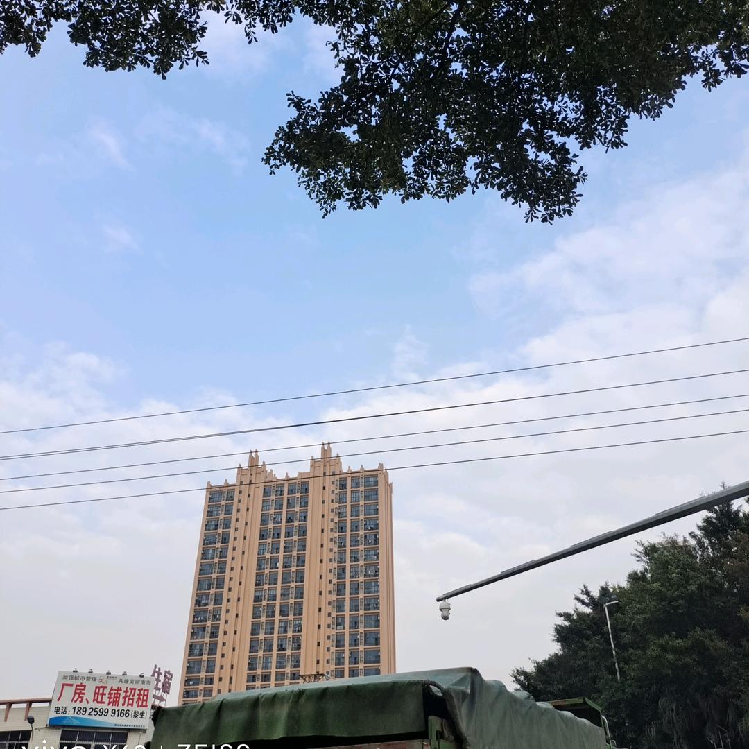 特效8《视频剪辑》公用号