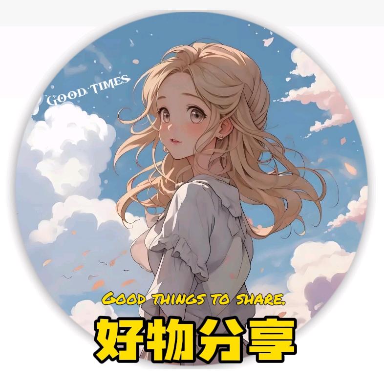 果果好物