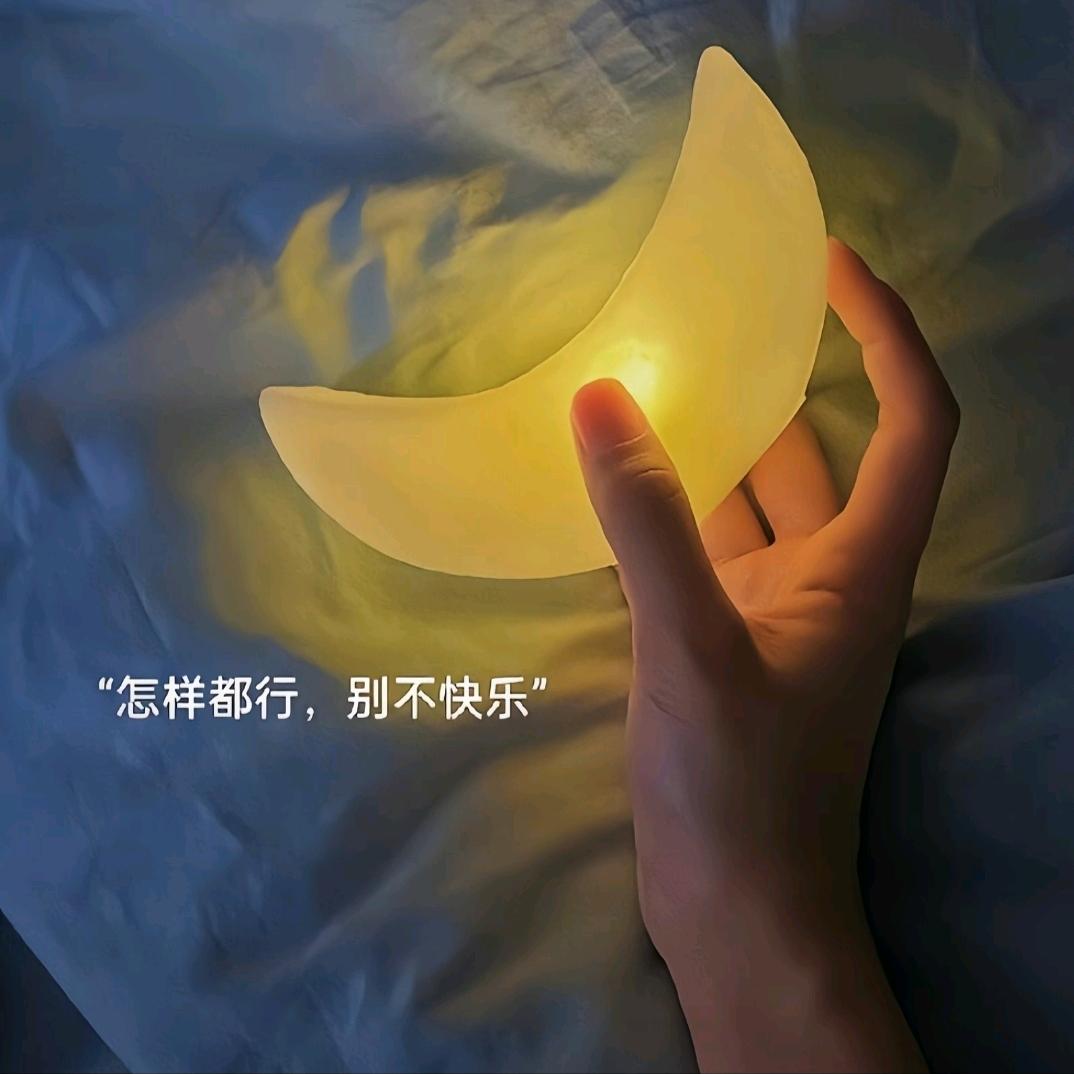 我的小生活